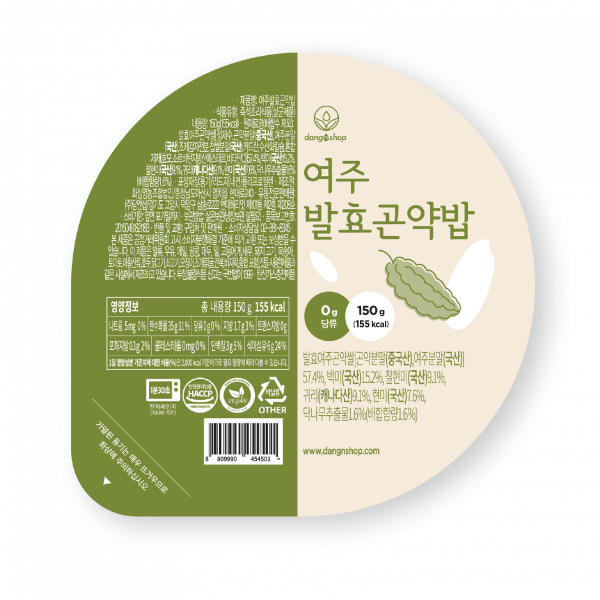 여주발효곤약밥 10개입