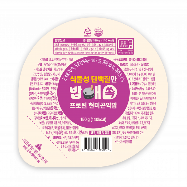 밥애쏙 프로틴현미곤약밥 150g X10개입