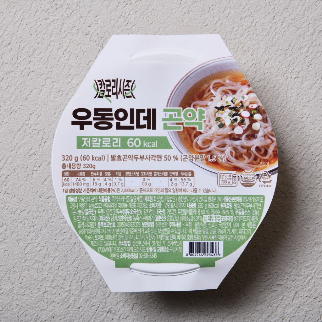 우동인데곤약 X 8개입